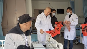 微信图片_20250126100048.jpg