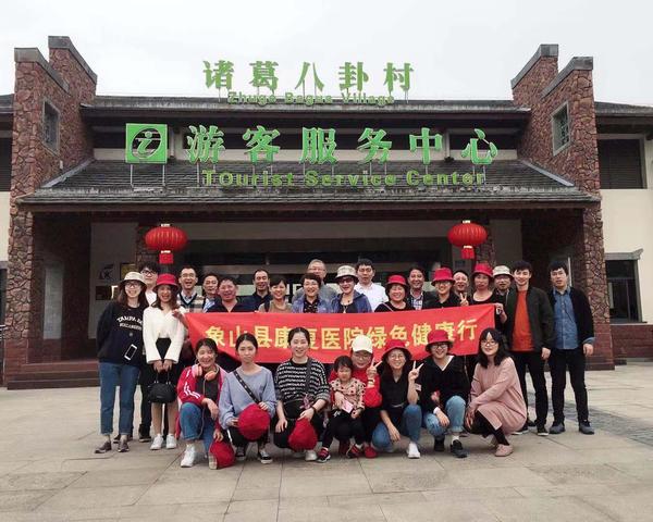 合照.jpg