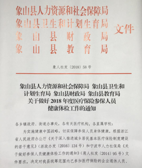 TIM图片20180508112718.png